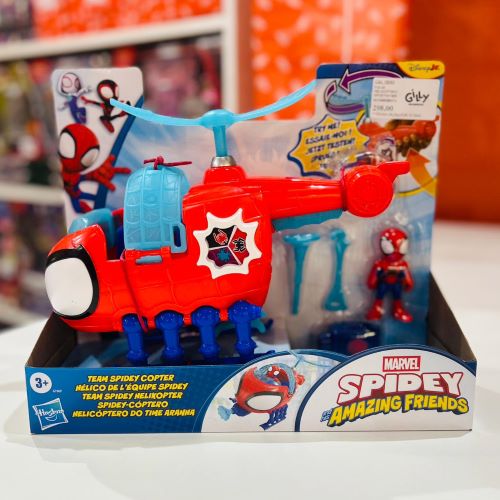 HELICÓPTERO SPIDER